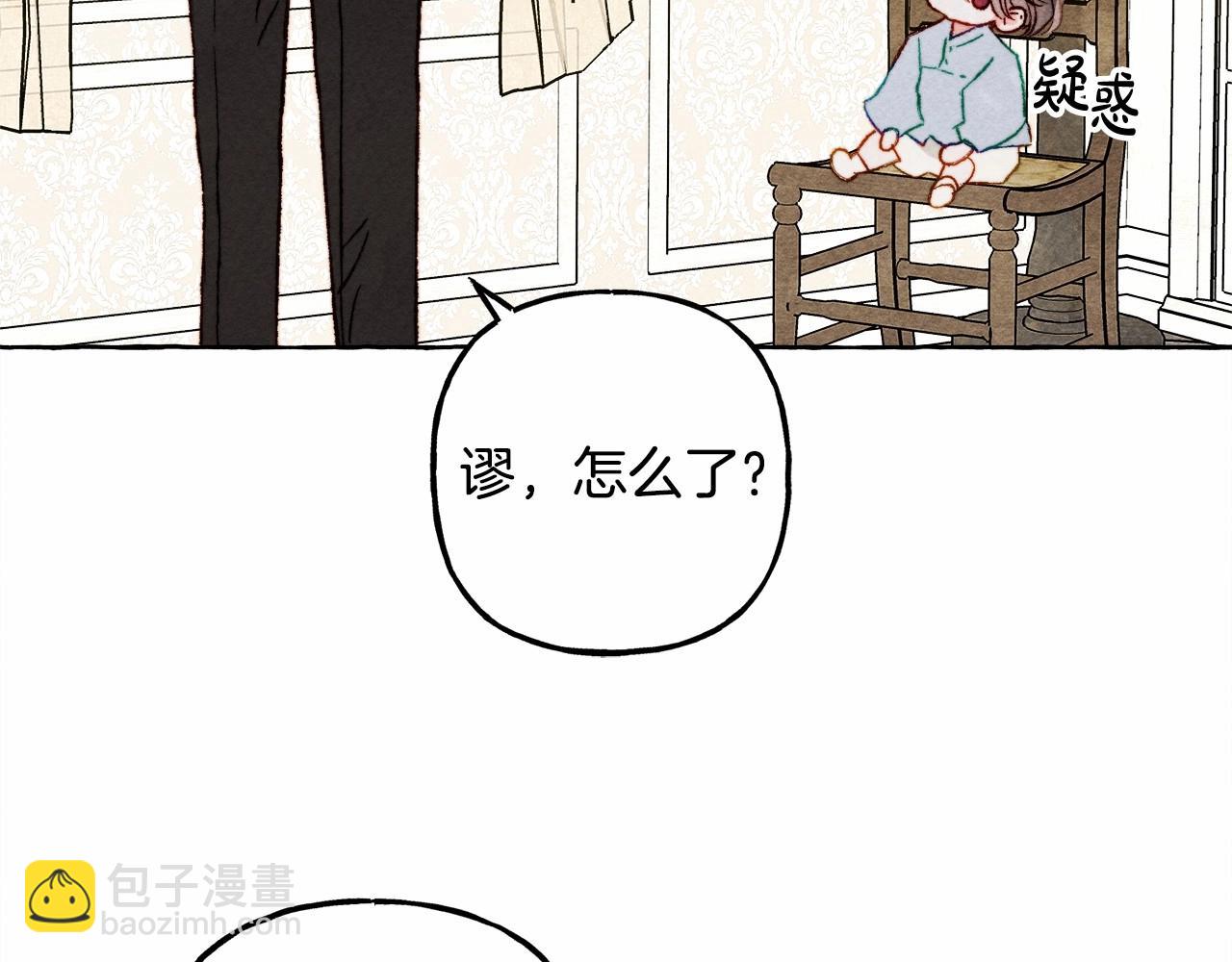 第46话 生气了129