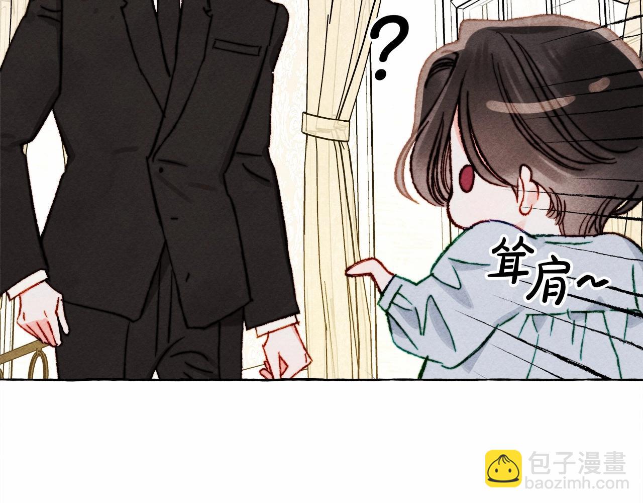 第46话 生气了137