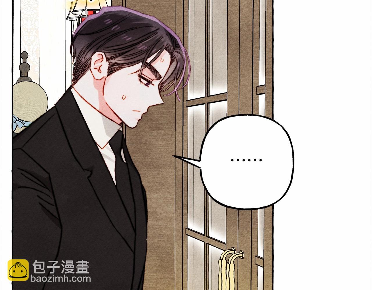 第46话 生气了141