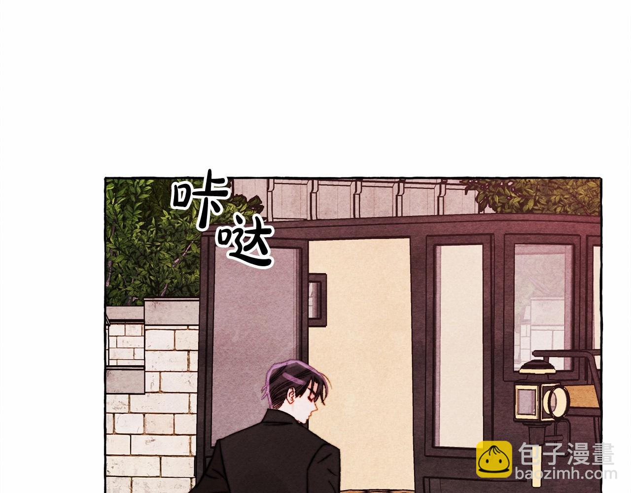 第46话 生气了17