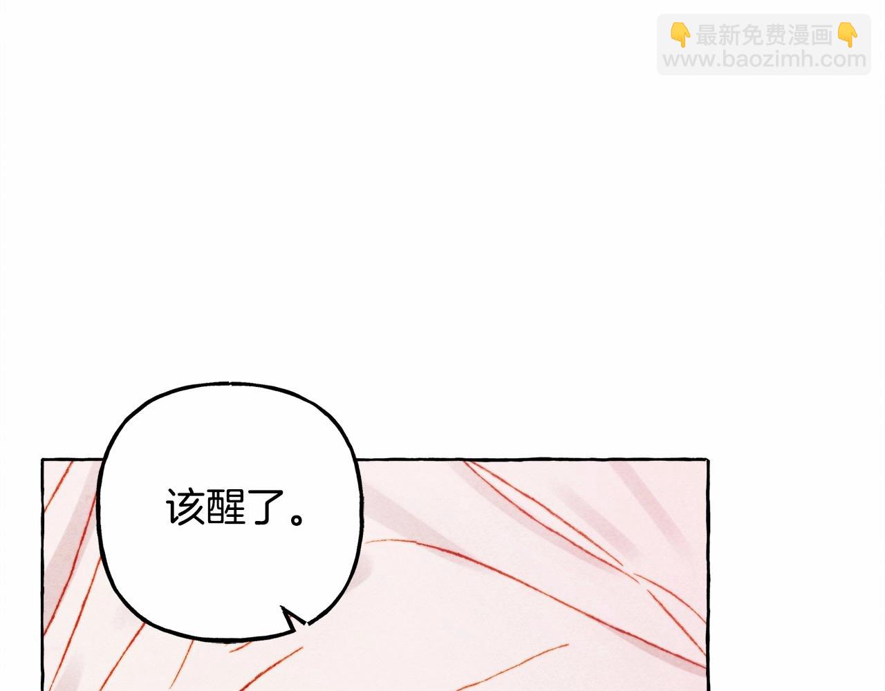 第46话 生气了19