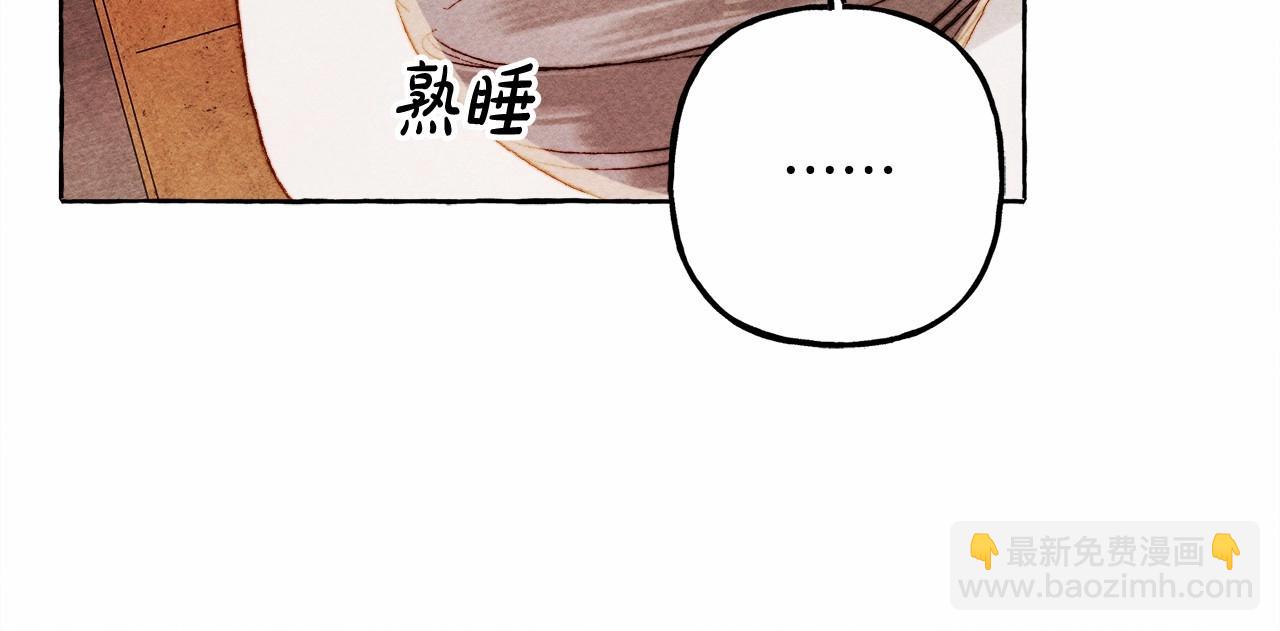 第46话 生气了21