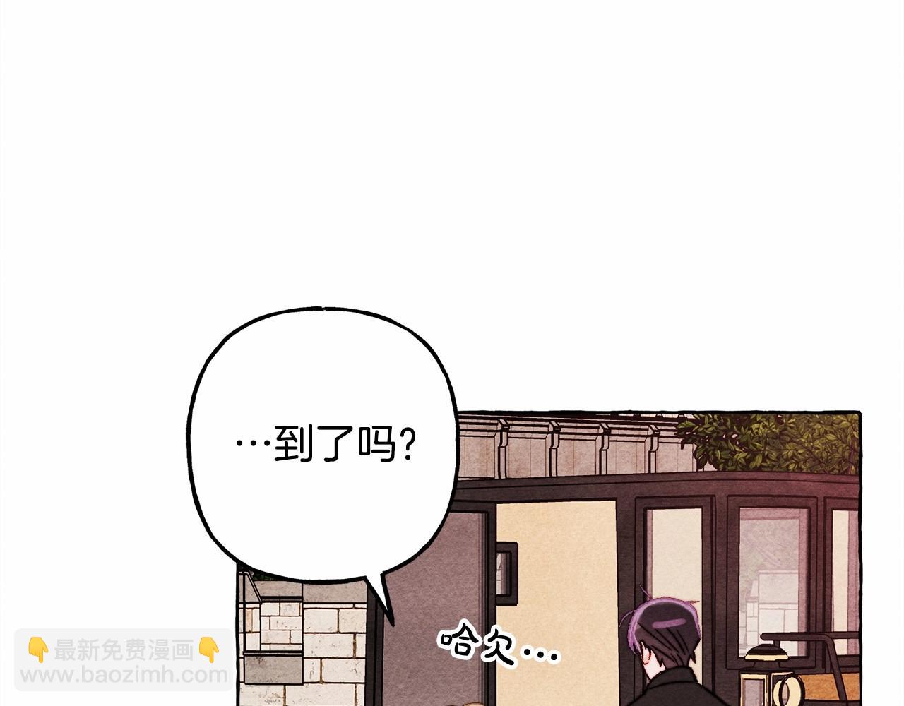第46话 生气了25
