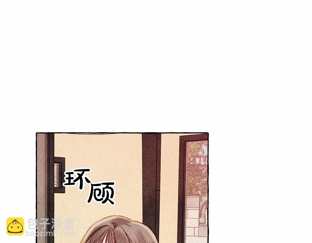 第46话 生气了27