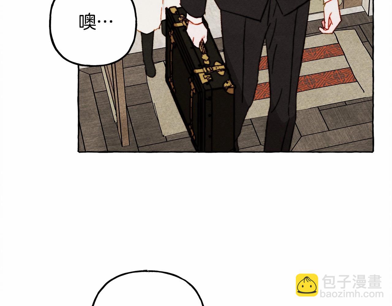 第46话 生气了32