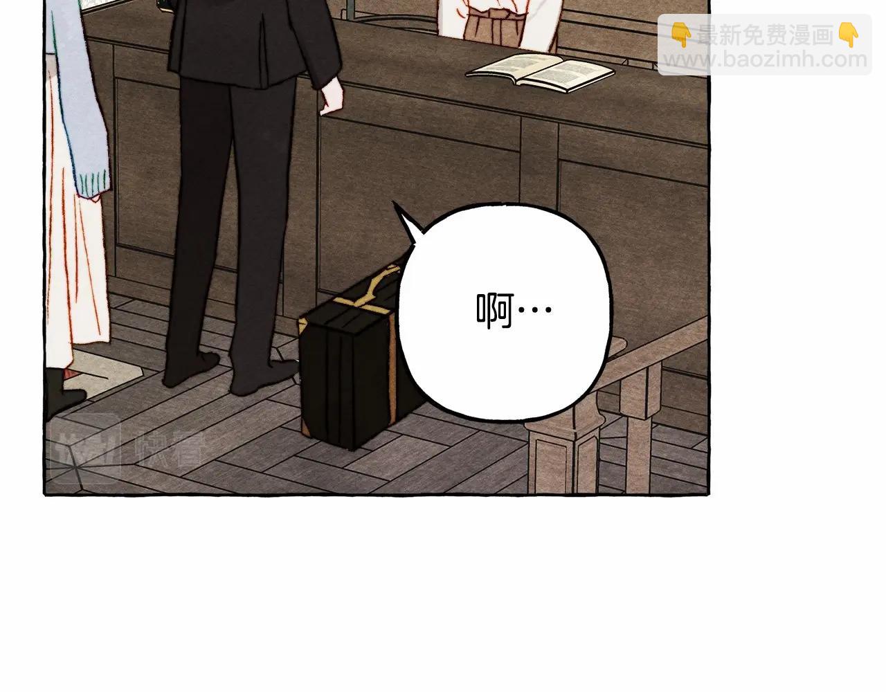 第46话 生气了34
