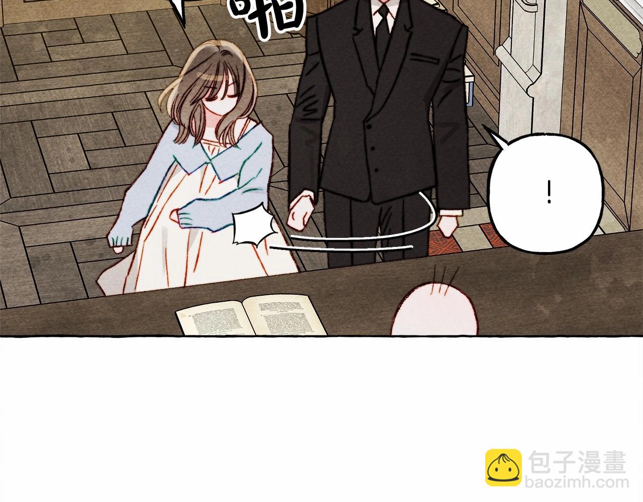 第46话 生气了40