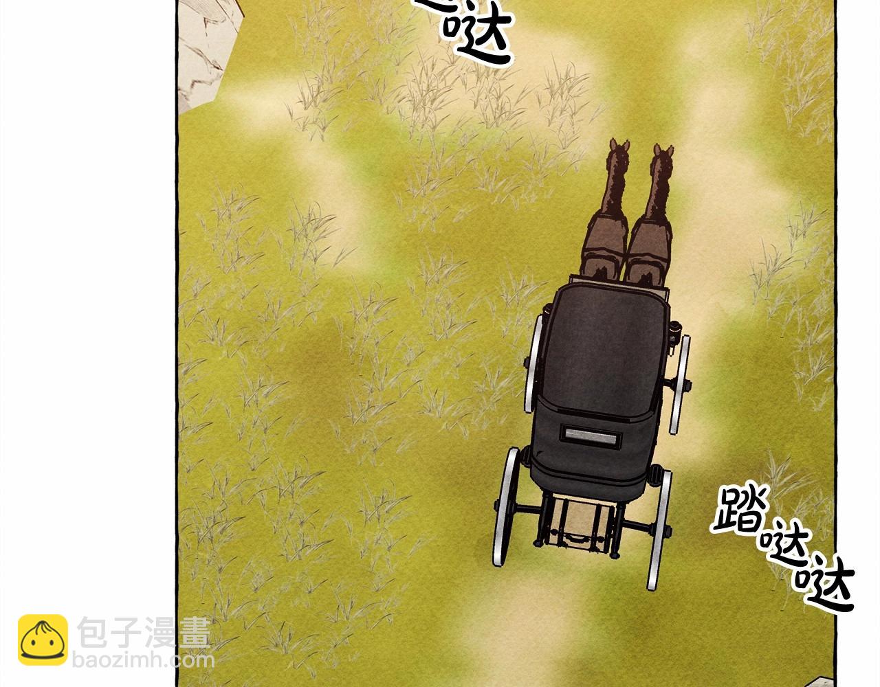 第46话 生气了6