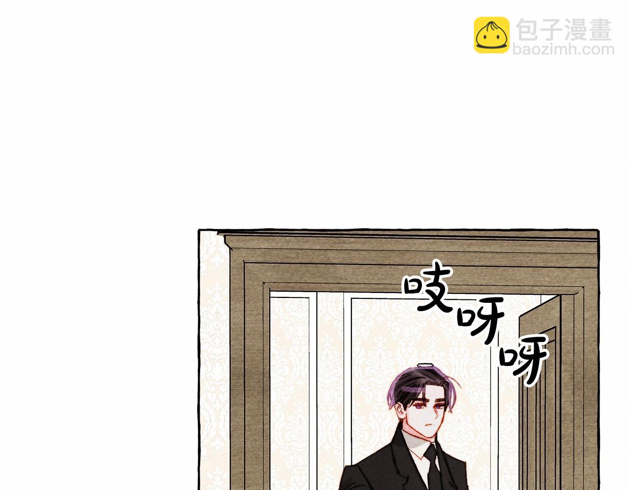 第46话 生气了68