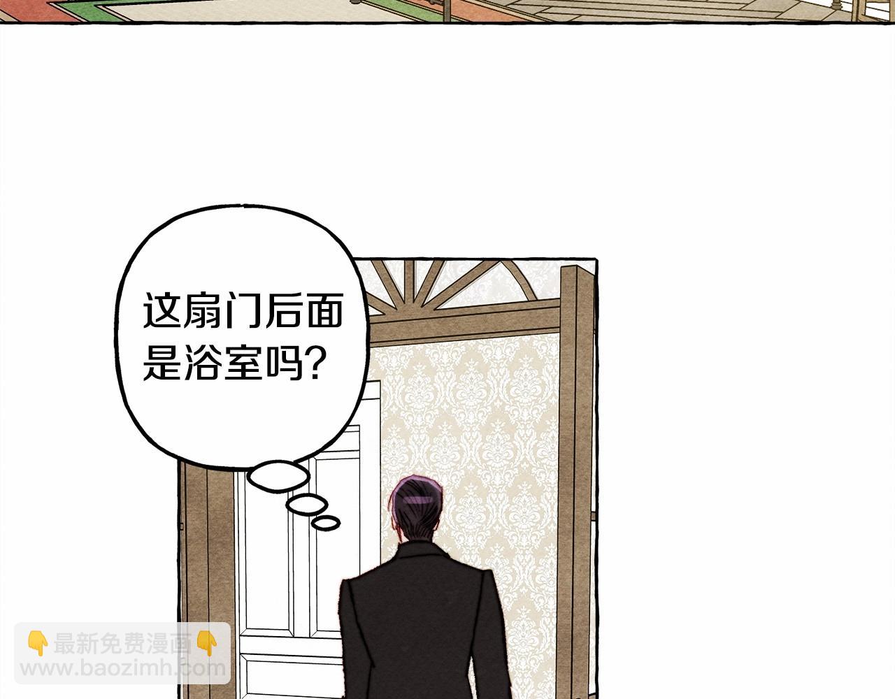 第46话 生气了71
