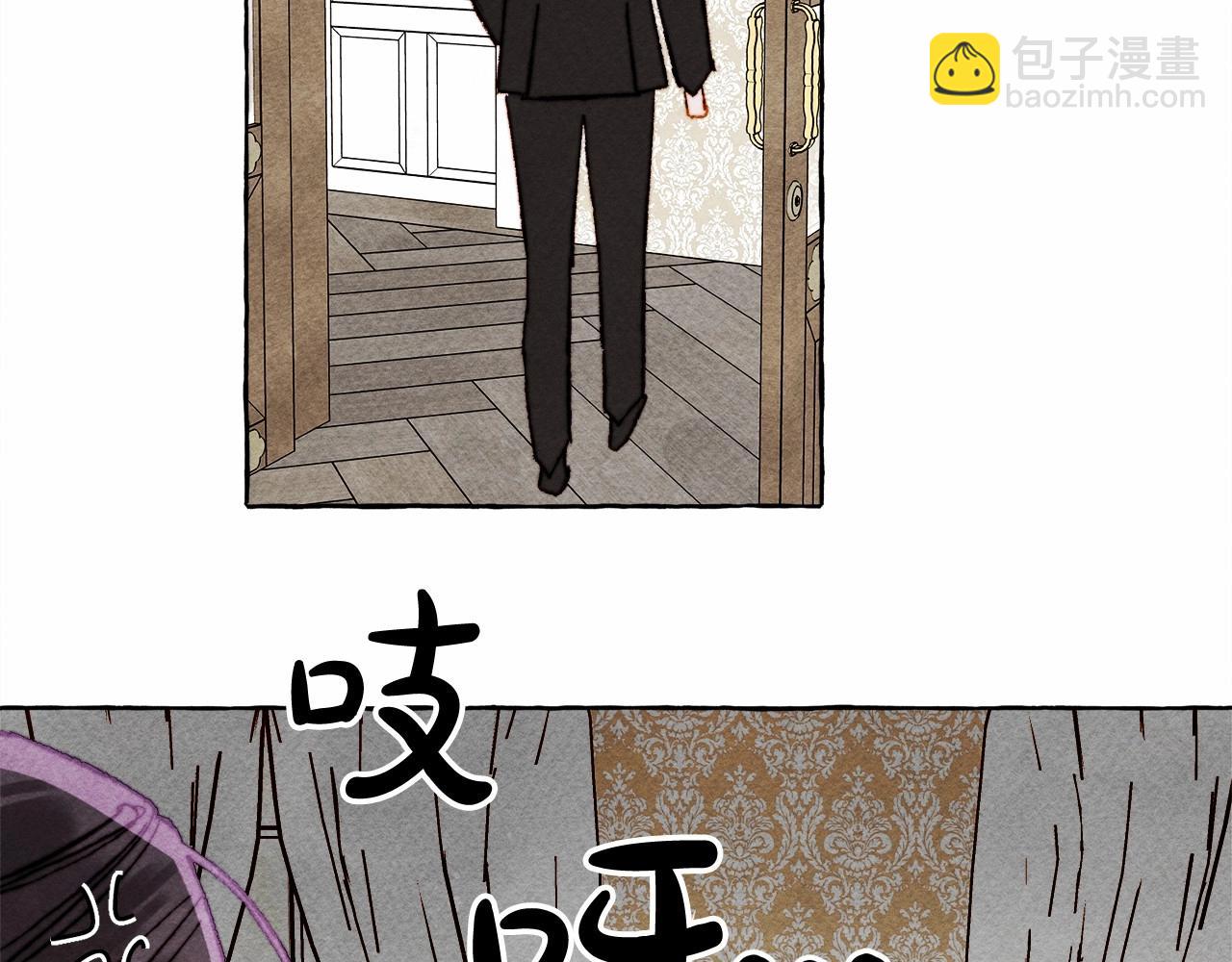 第46话 生气了72
