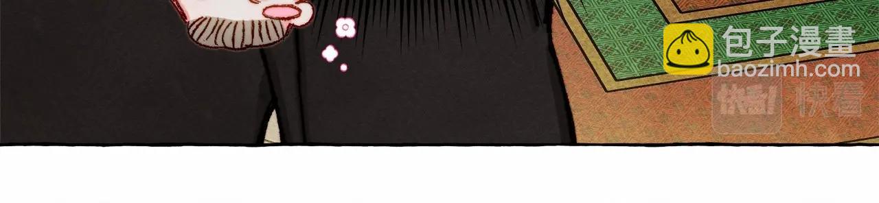 第46话 生气了75