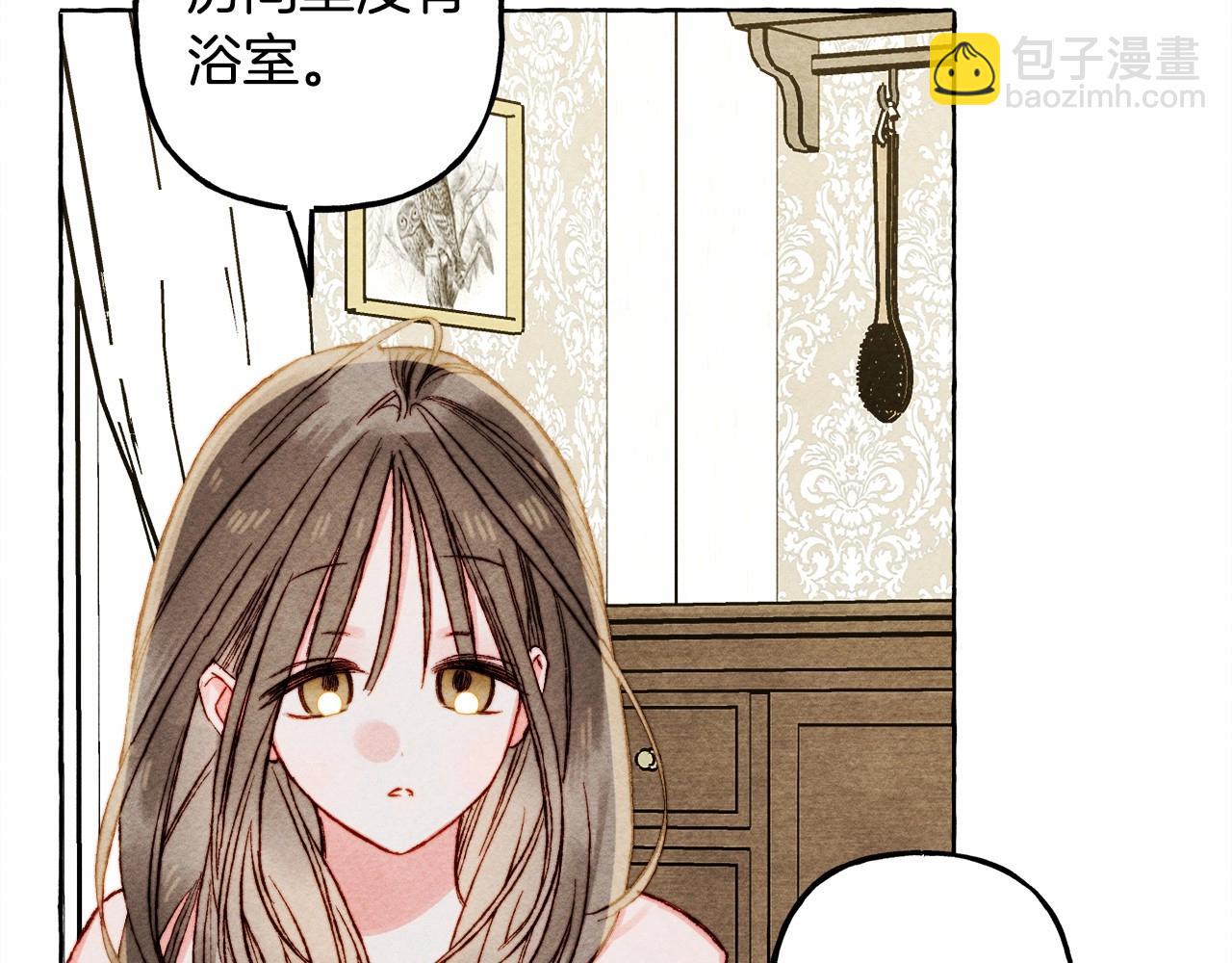 第46话 生气了80