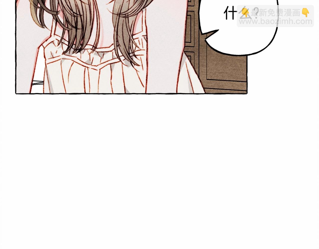 第46话 生气了81