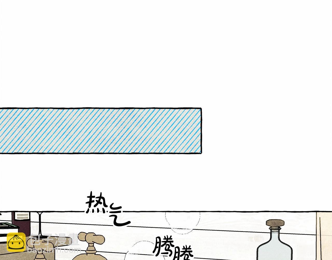 第46话 生气了87