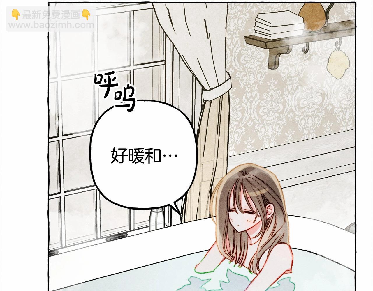 第46话 生气了89