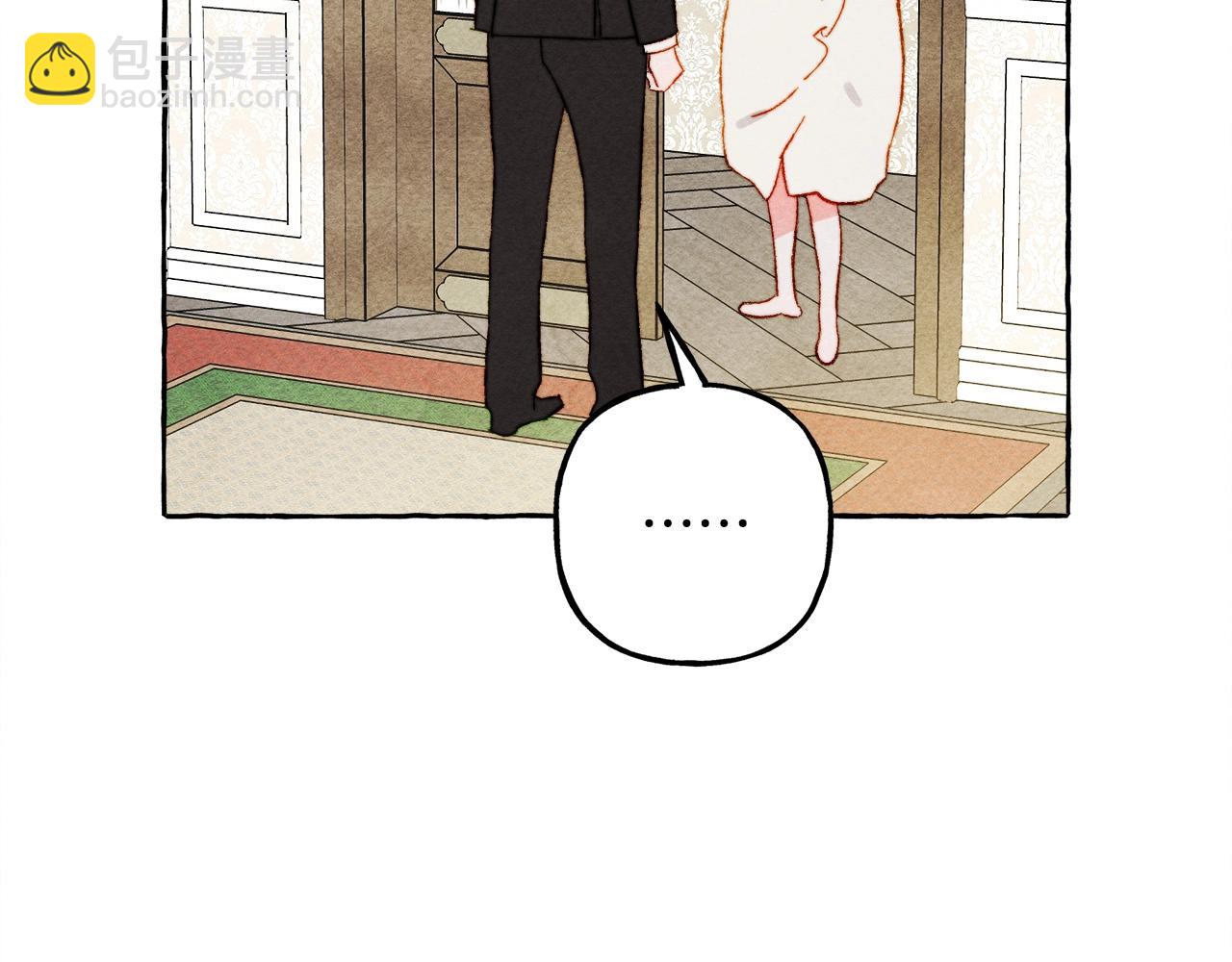 第47话 我是笨蛋1