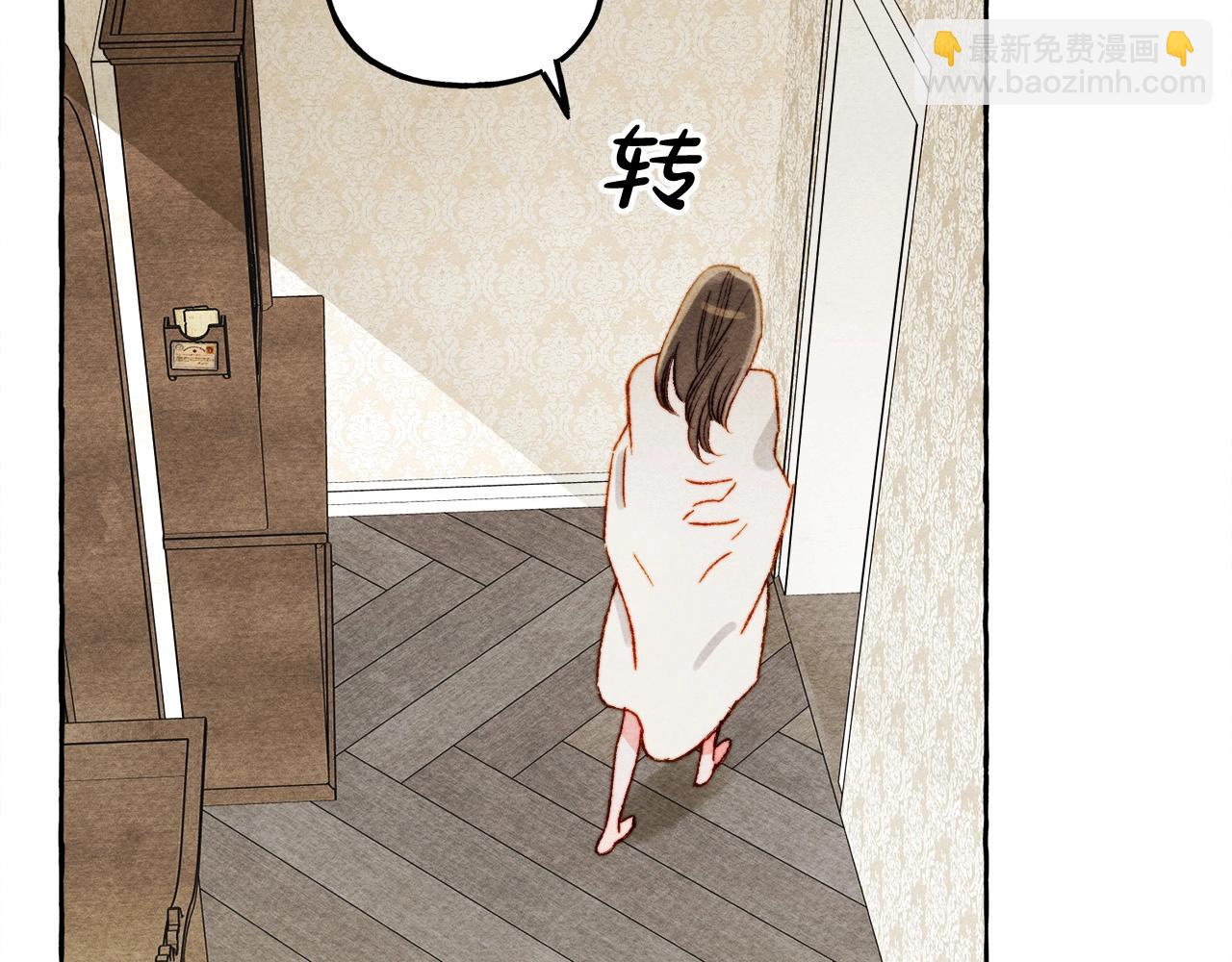 第47话 我是笨蛋10
