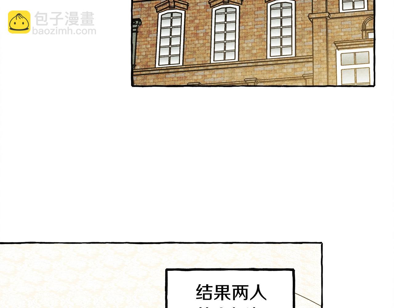 第47话 我是笨蛋101