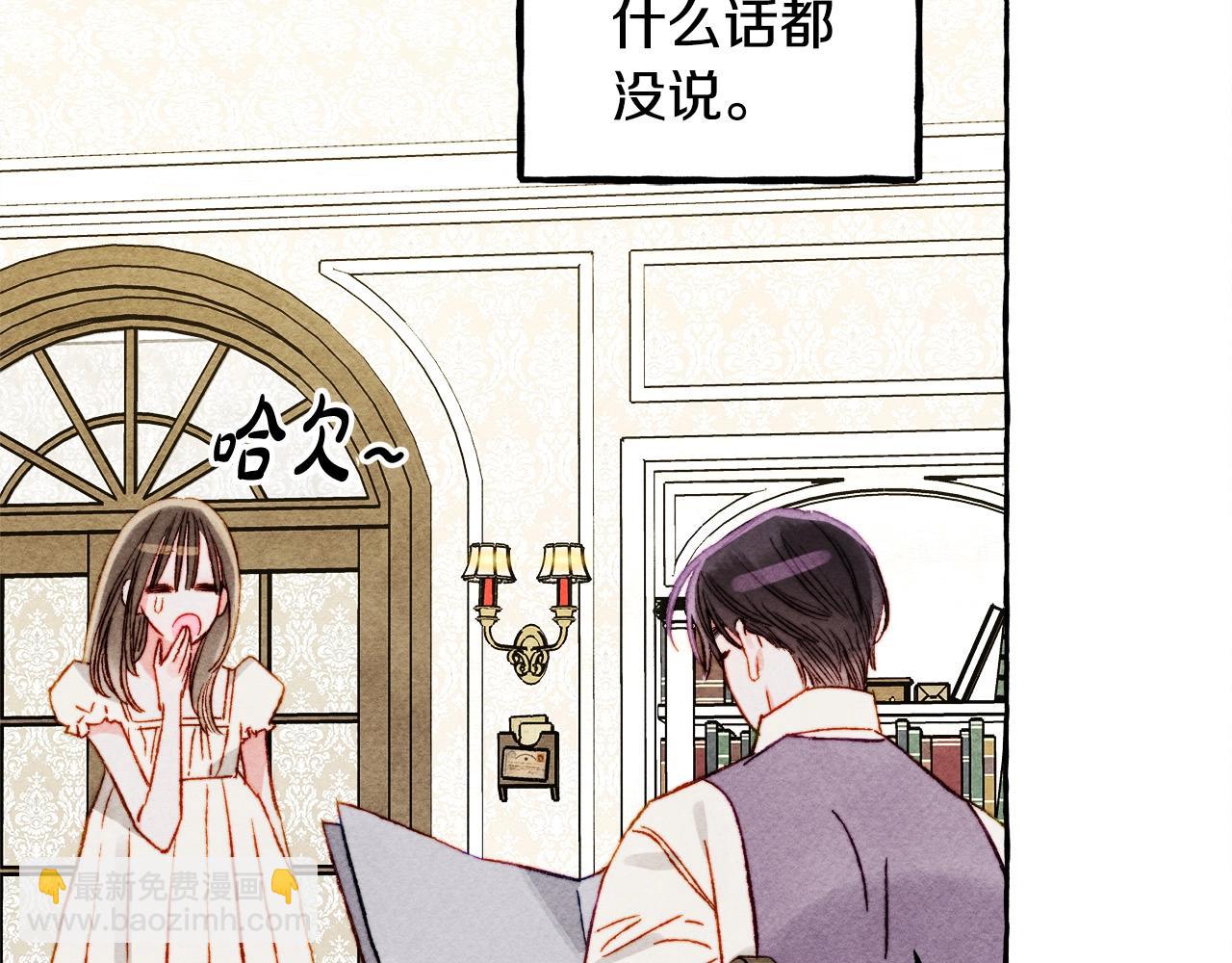 第47话 我是笨蛋102