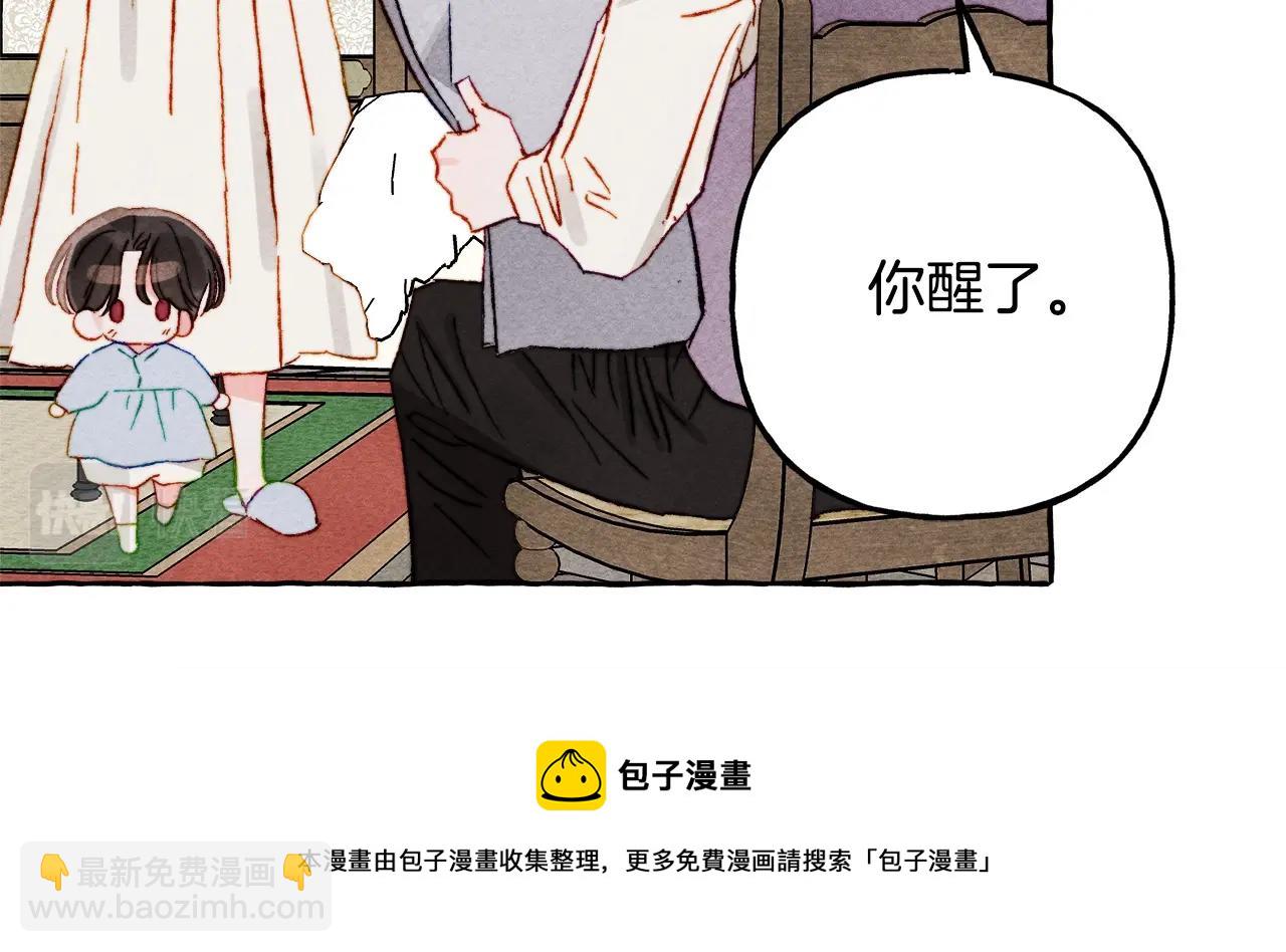 第47话 我是笨蛋103