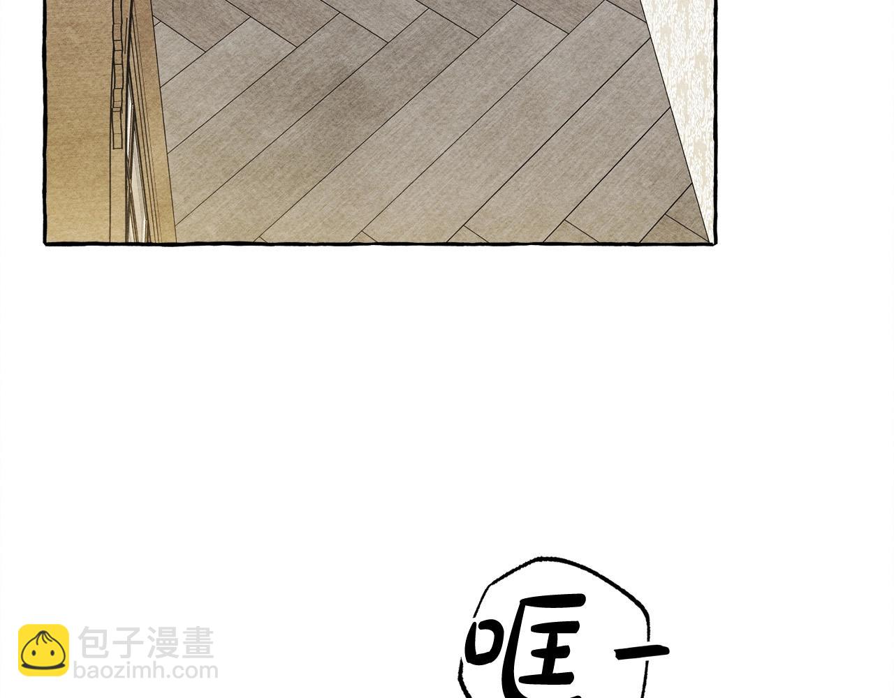 第47话 我是笨蛋11