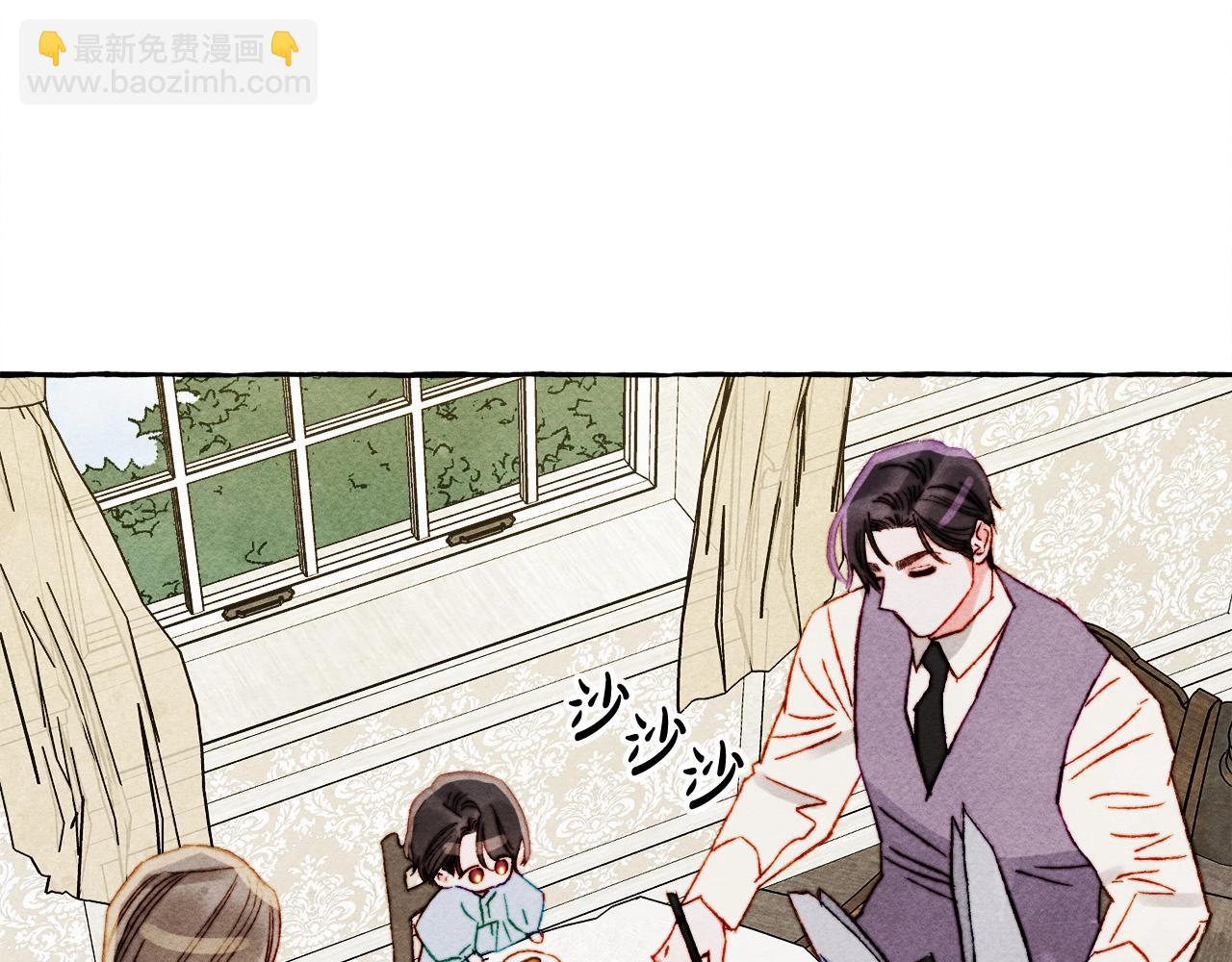 第47话 我是笨蛋110