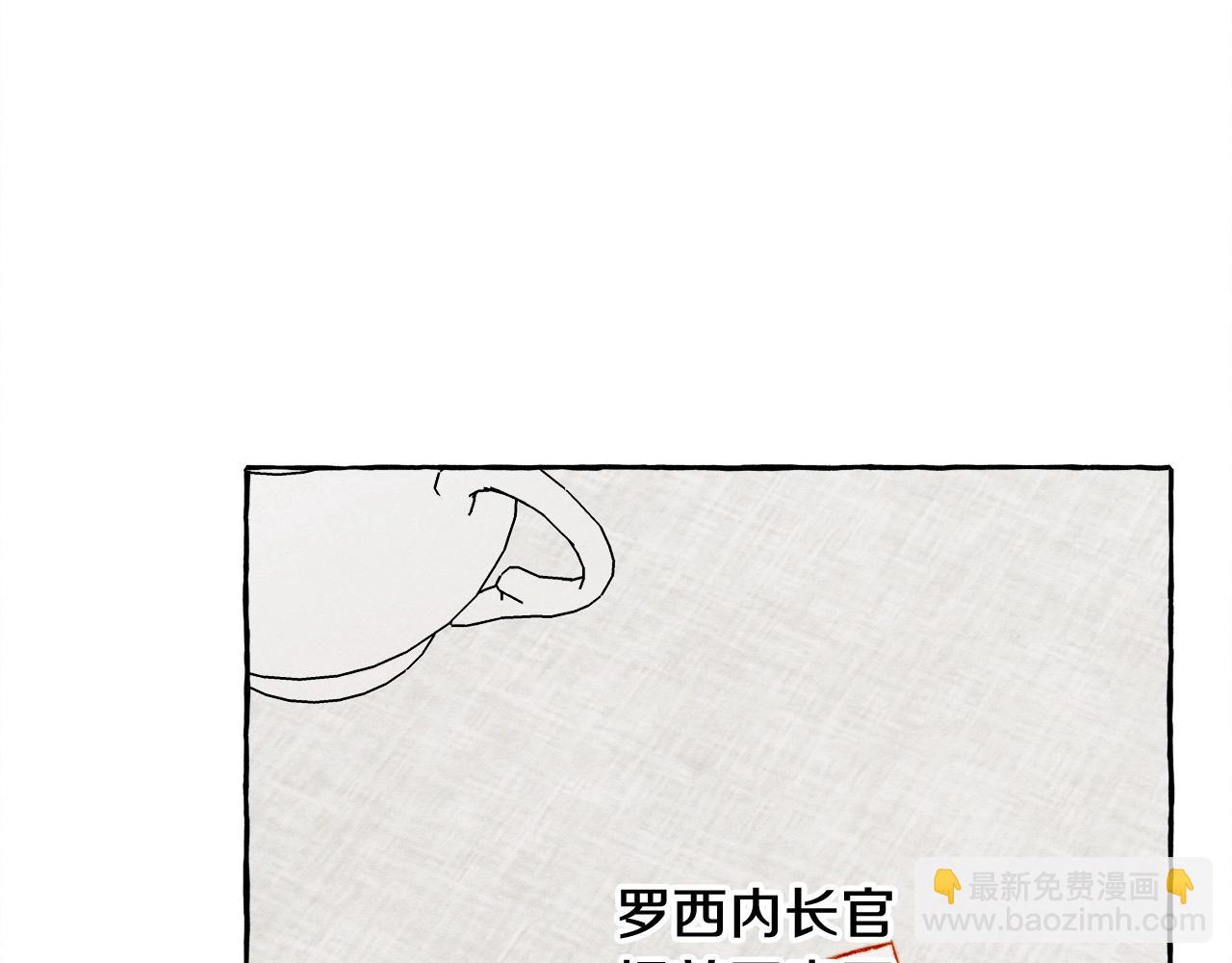 第47话 我是笨蛋114