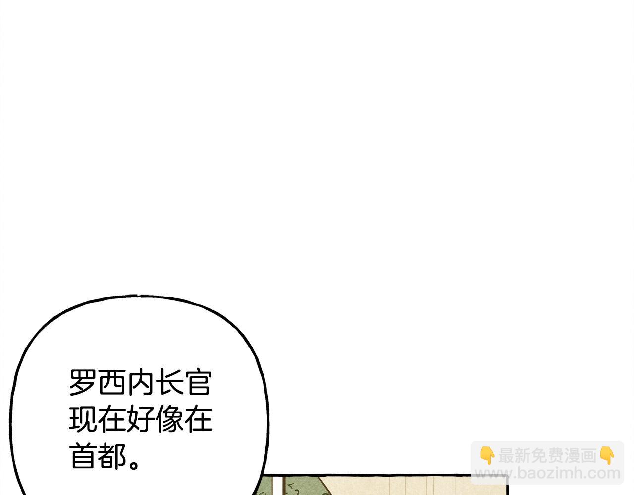 第47话 我是笨蛋116