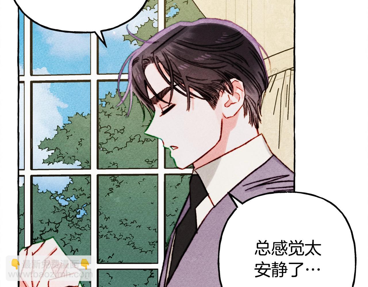 第47话 我是笨蛋117