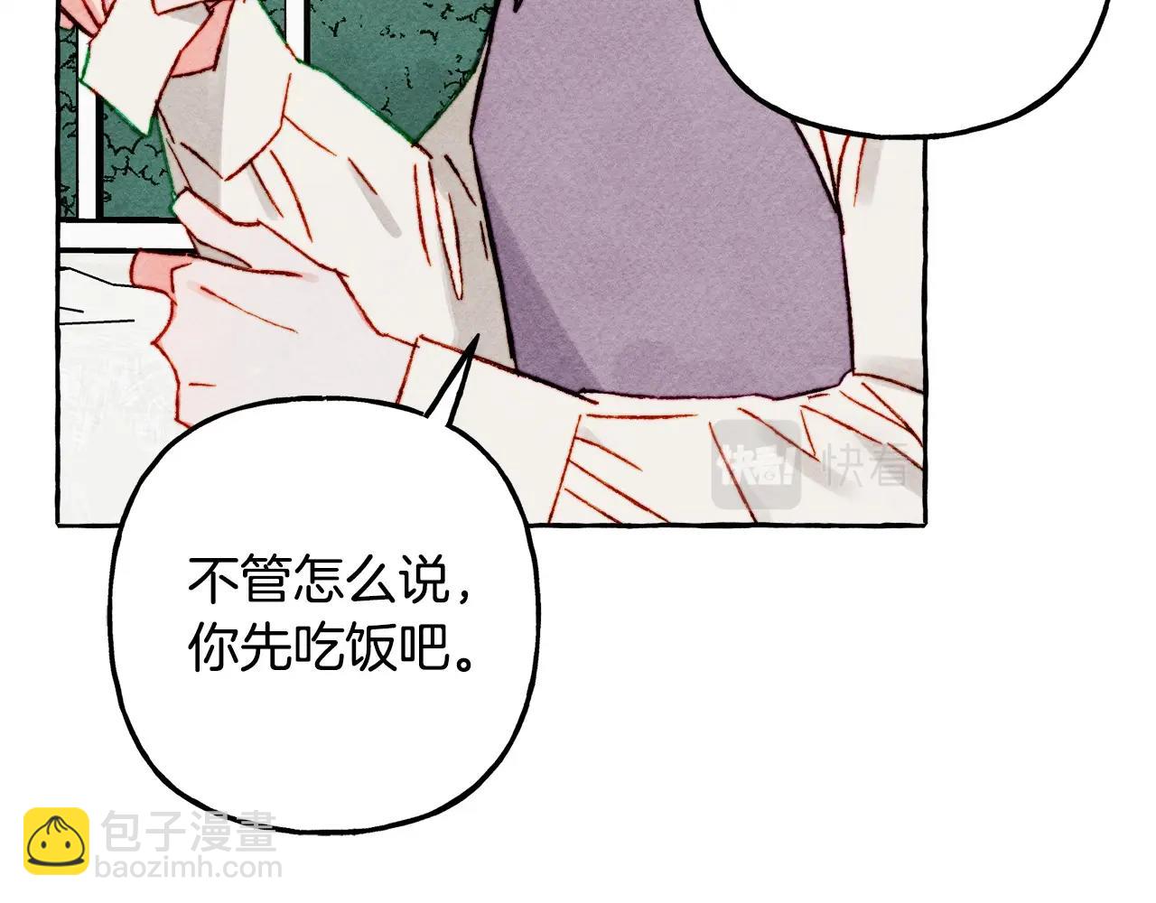 第47话 我是笨蛋118