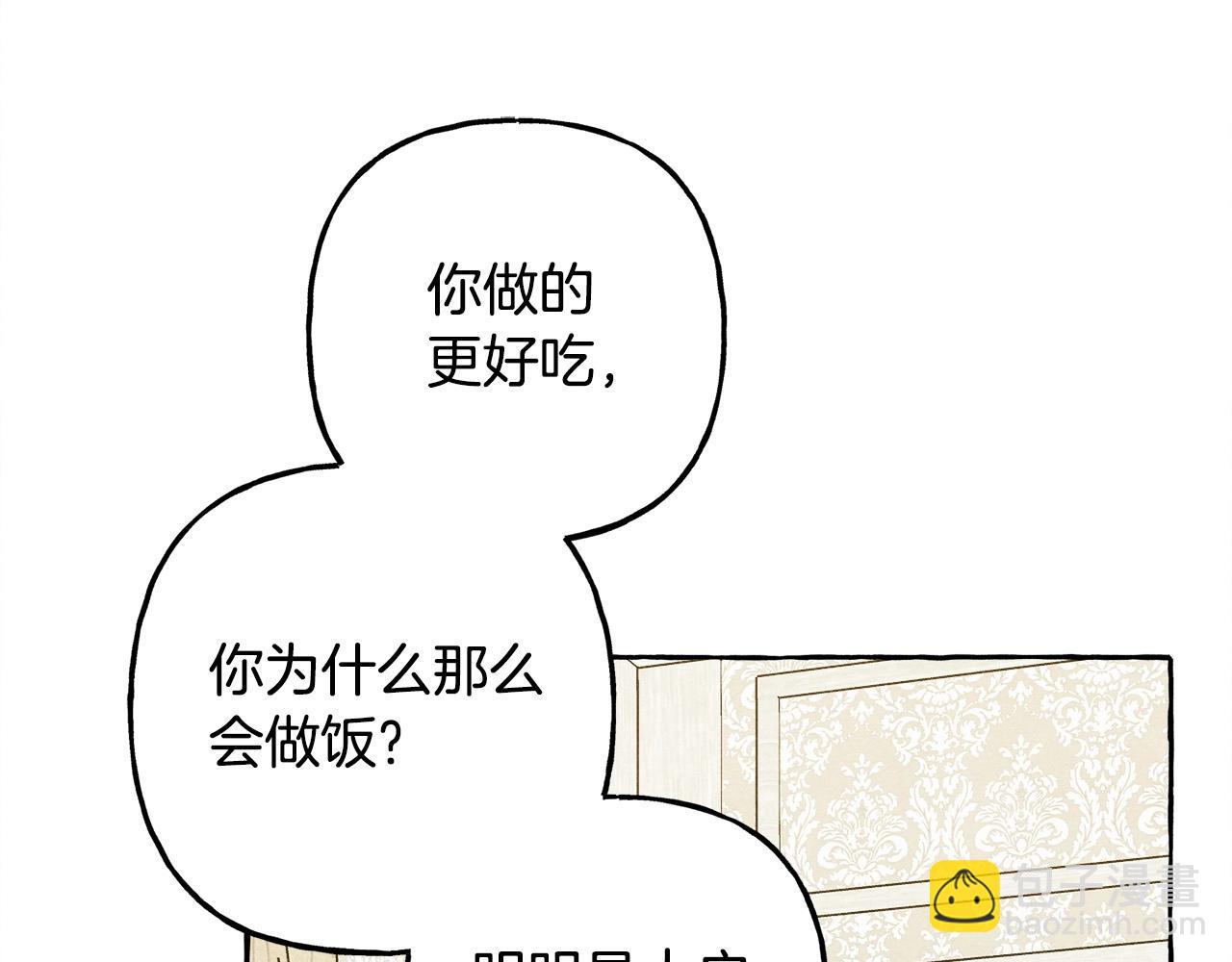 第47话 我是笨蛋121