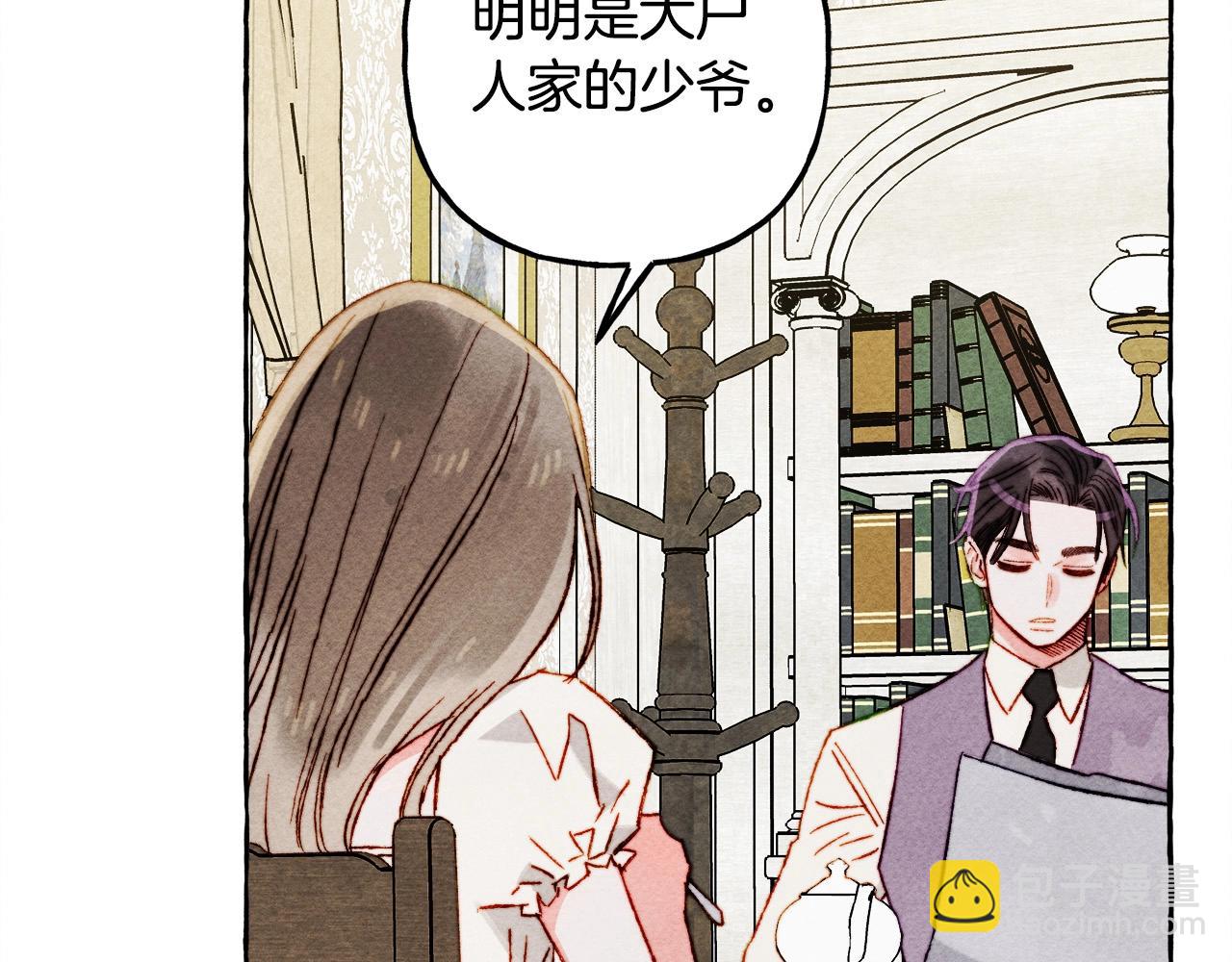 第47话 我是笨蛋122