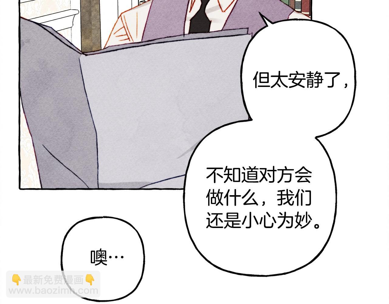 第47话 我是笨蛋126