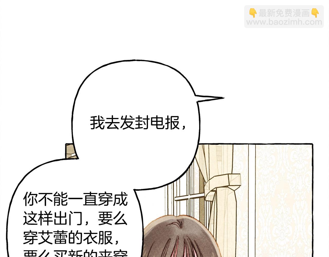 第47话 我是笨蛋127