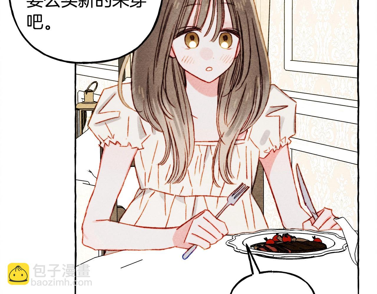 第47话 我是笨蛋128