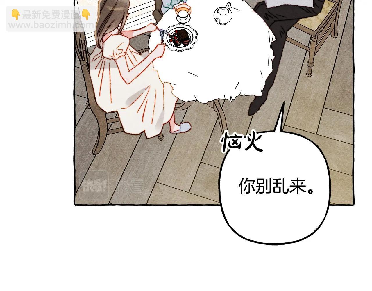第47话 我是笨蛋133