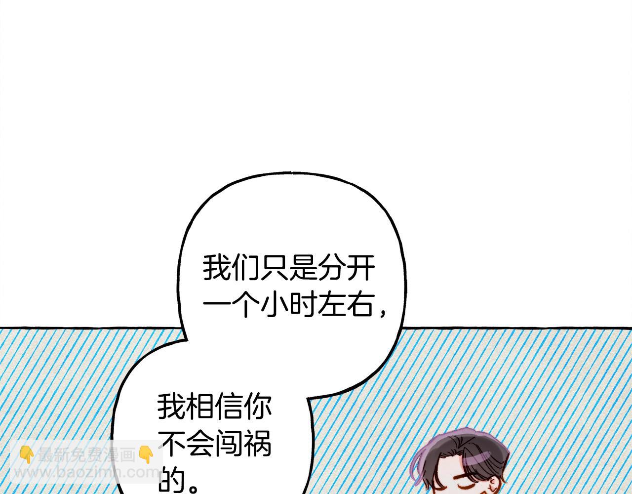 第47话 我是笨蛋134