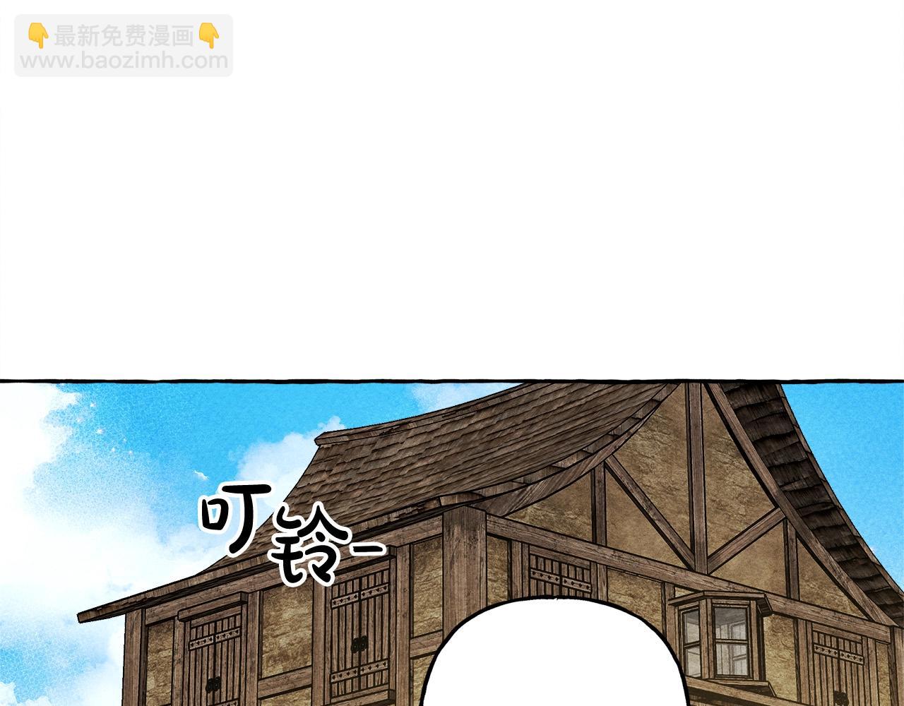 第47话 我是笨蛋137