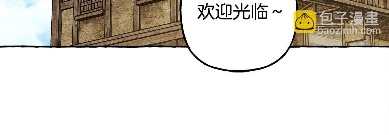 第47话 我是笨蛋138