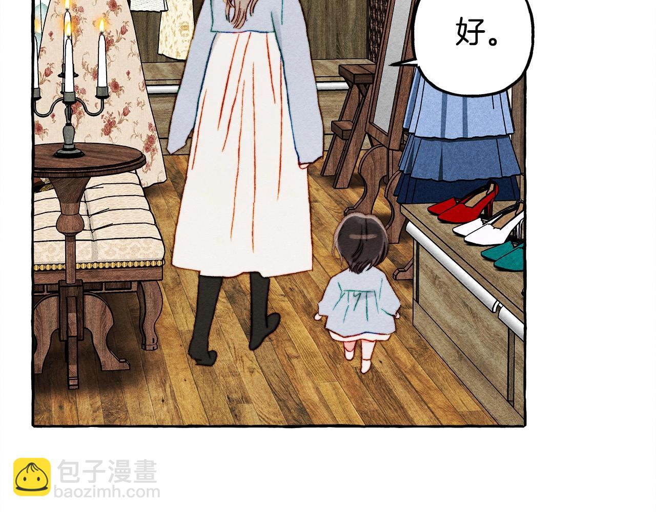 第47话 我是笨蛋140