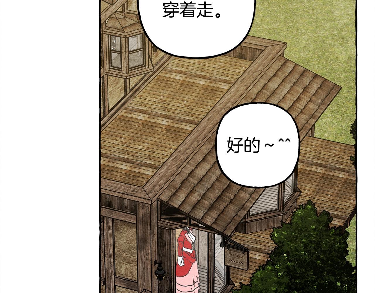 第47话 我是笨蛋145