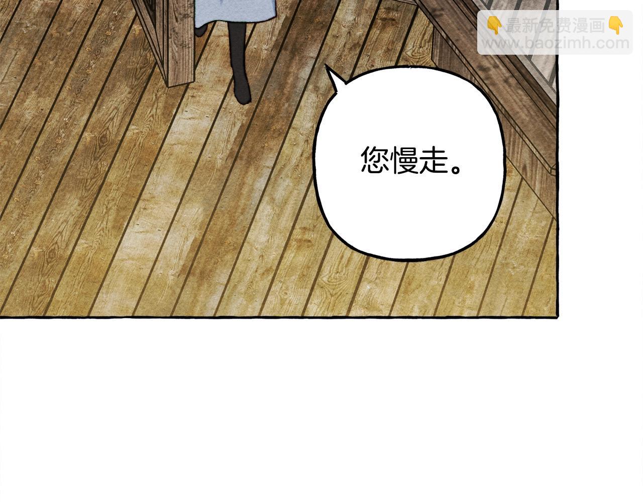 第47话 我是笨蛋148