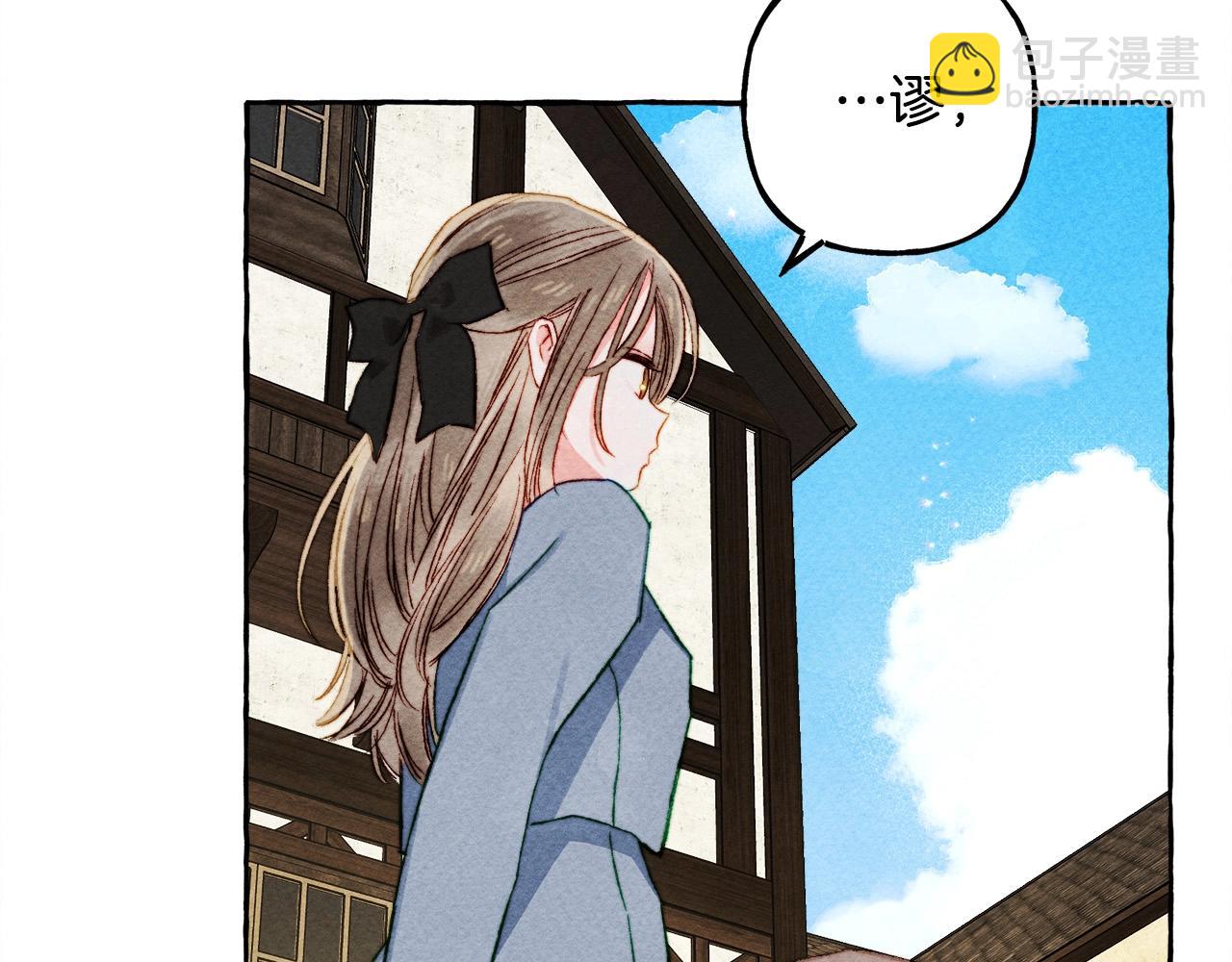 第47话 我是笨蛋151