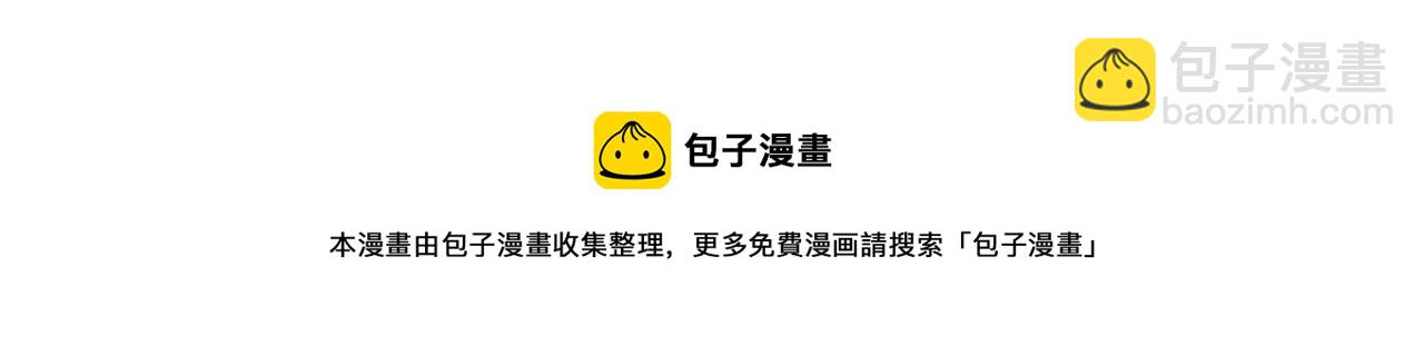 第47话 我是笨蛋157