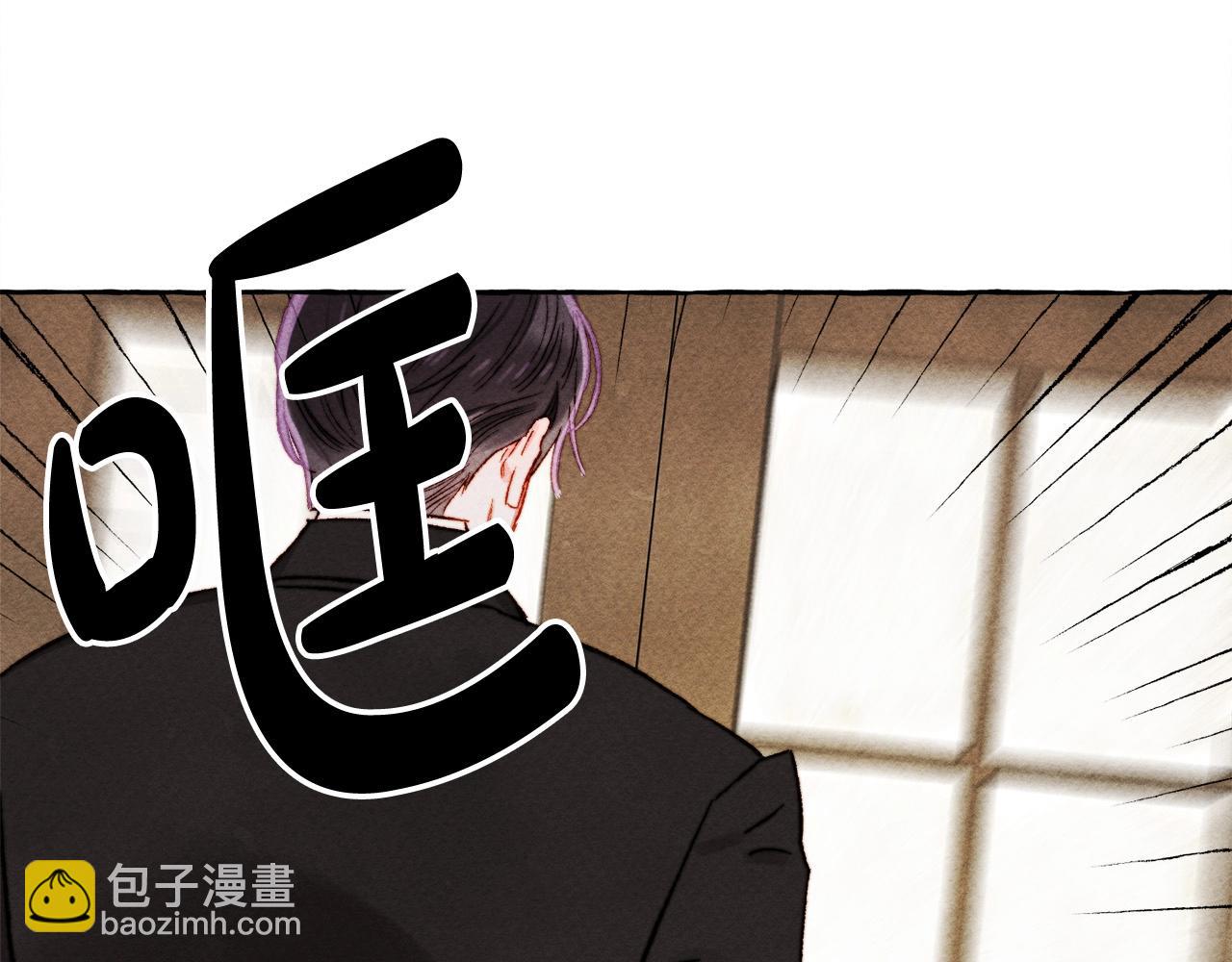 第47话 我是笨蛋2