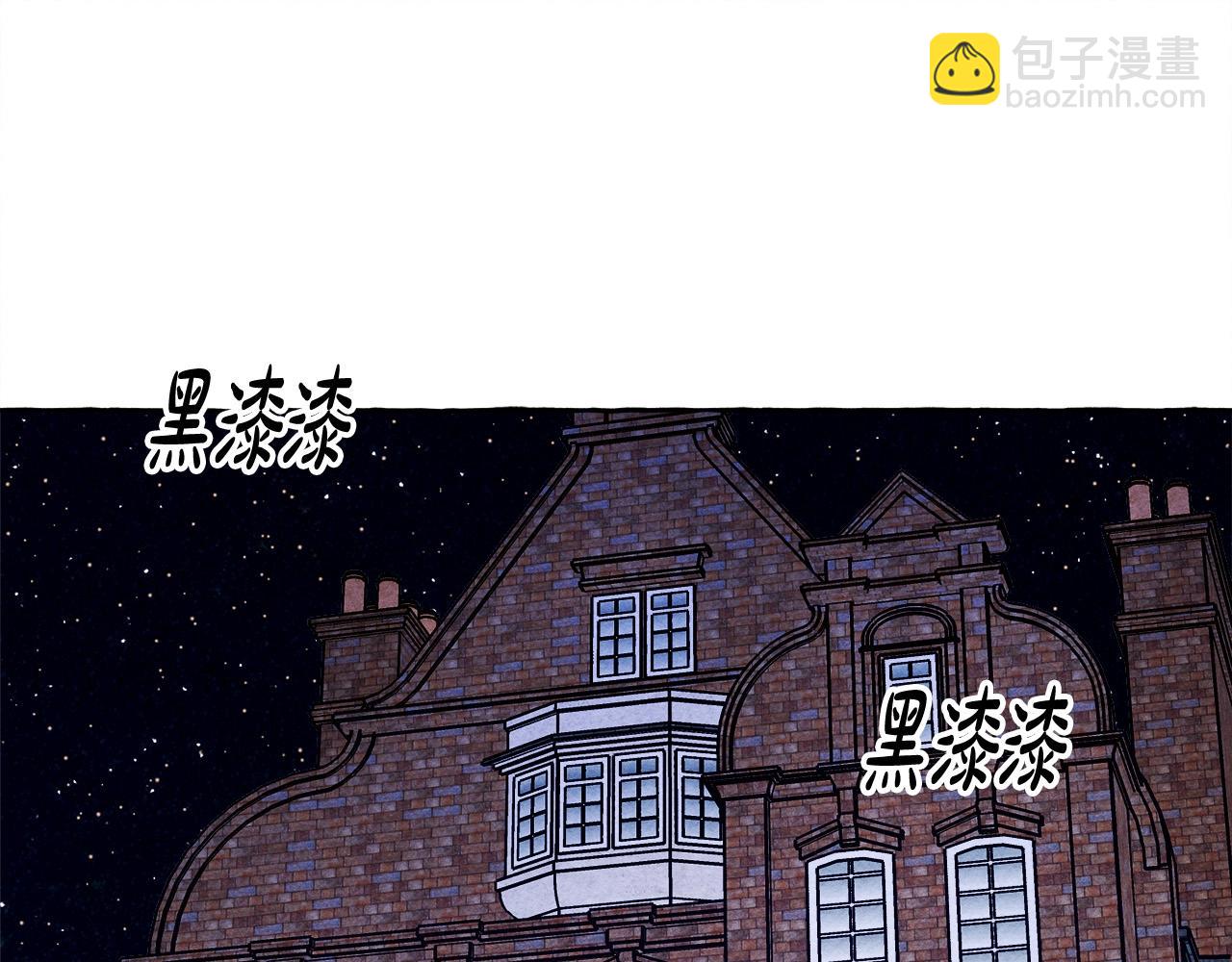 第47话 我是笨蛋21