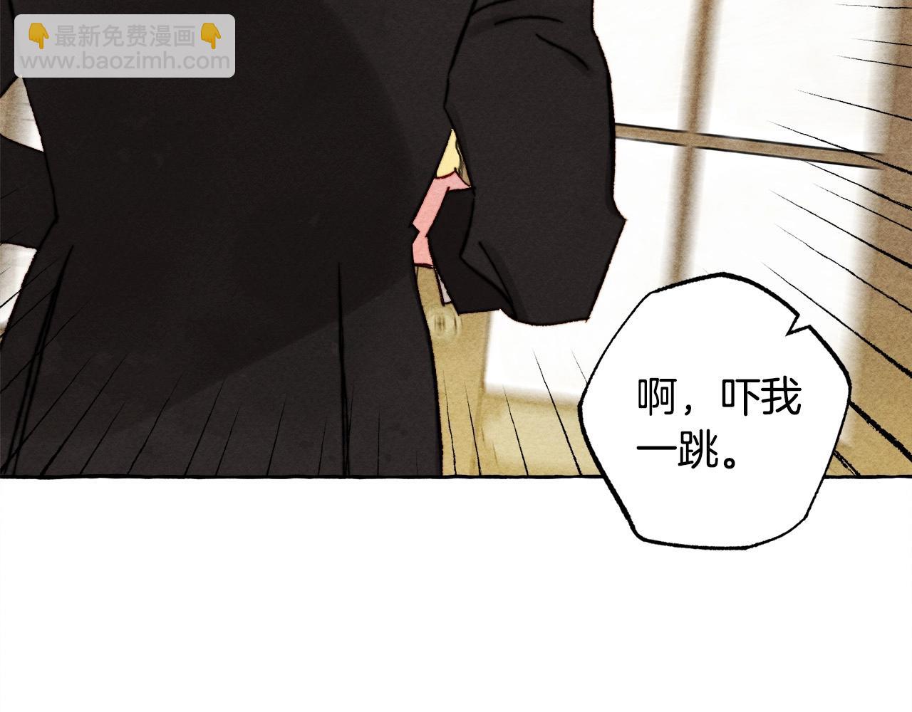 第47话 我是笨蛋3
