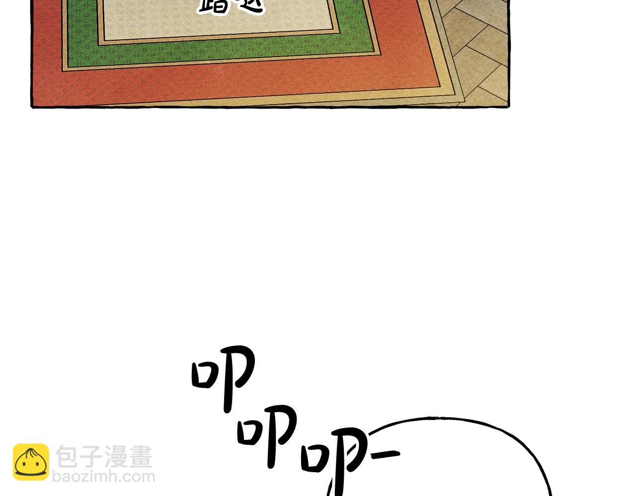 第47话 我是笨蛋30