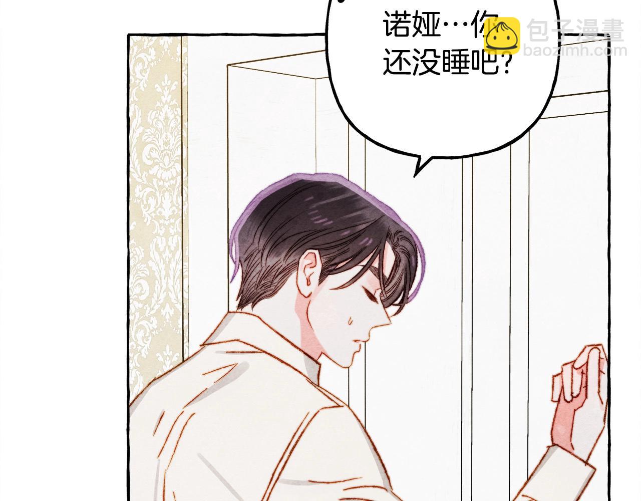 第47话 我是笨蛋31